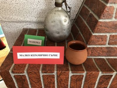 Иновативен проект "Игри от миналото- Да оживим българските традиции" по Национална програма "Хубаво е в детската градина 2025" 13