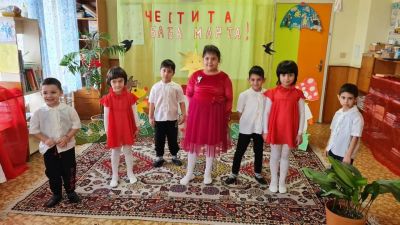 Баба Марта - ДГ 9 Слънчице - Казанлък