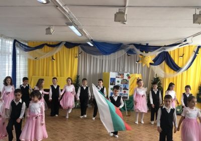 Националния празник 3 март - ДГ 9 Слънчице - Казанлък